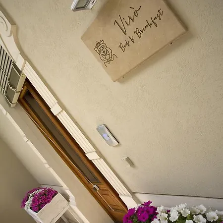 维罗住宿加早餐旅馆 3* 坎皮萨伦蒂纳